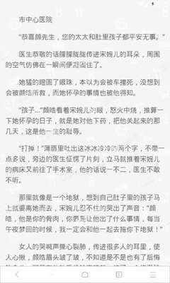 亚游官网只为非凡